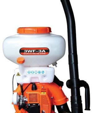 Knapsack Motorized Power Mist Blower